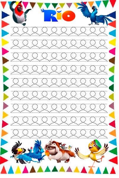 Descargar PDF con Ejercicios de Grafomotricidad para Preescolar y Niños de 6 a 7 años